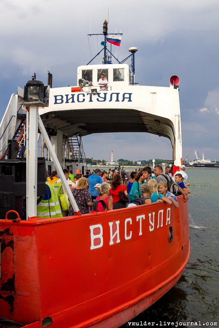 Местоположение парома балтийск. Паром Вистула Балтийская коса. Паром Балтийск Вистула. Паром Балтийская коса Калининград. Паром Балтийск Балтийская коса.