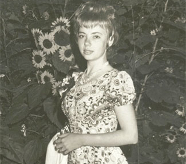 Джулиана Кёпке