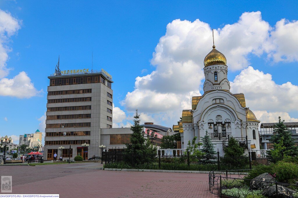 Привокзальная площадь челябинск фото