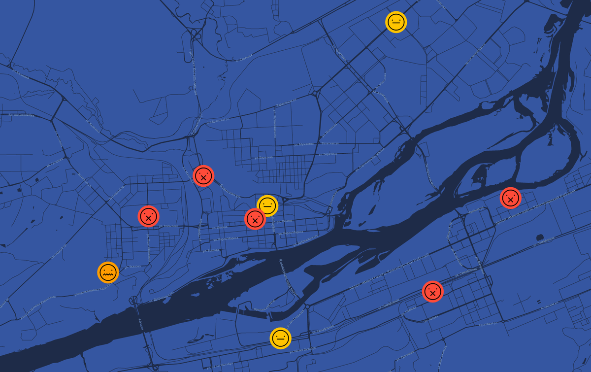 скрин: «Красноярск.Небо»