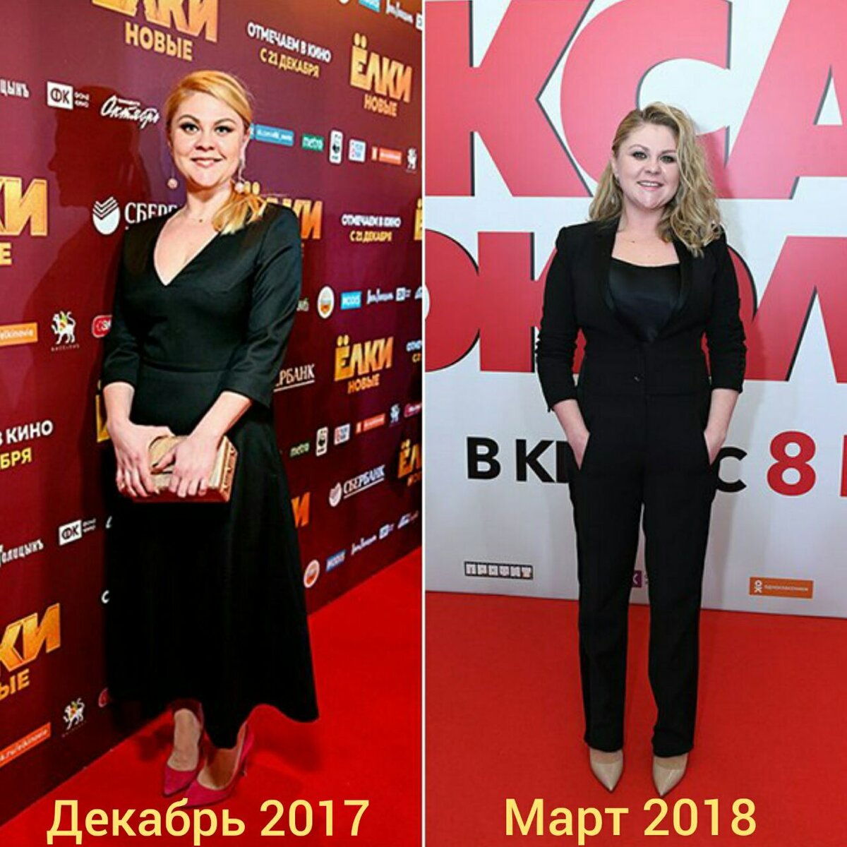 Валентина мазунина фото в купальнике