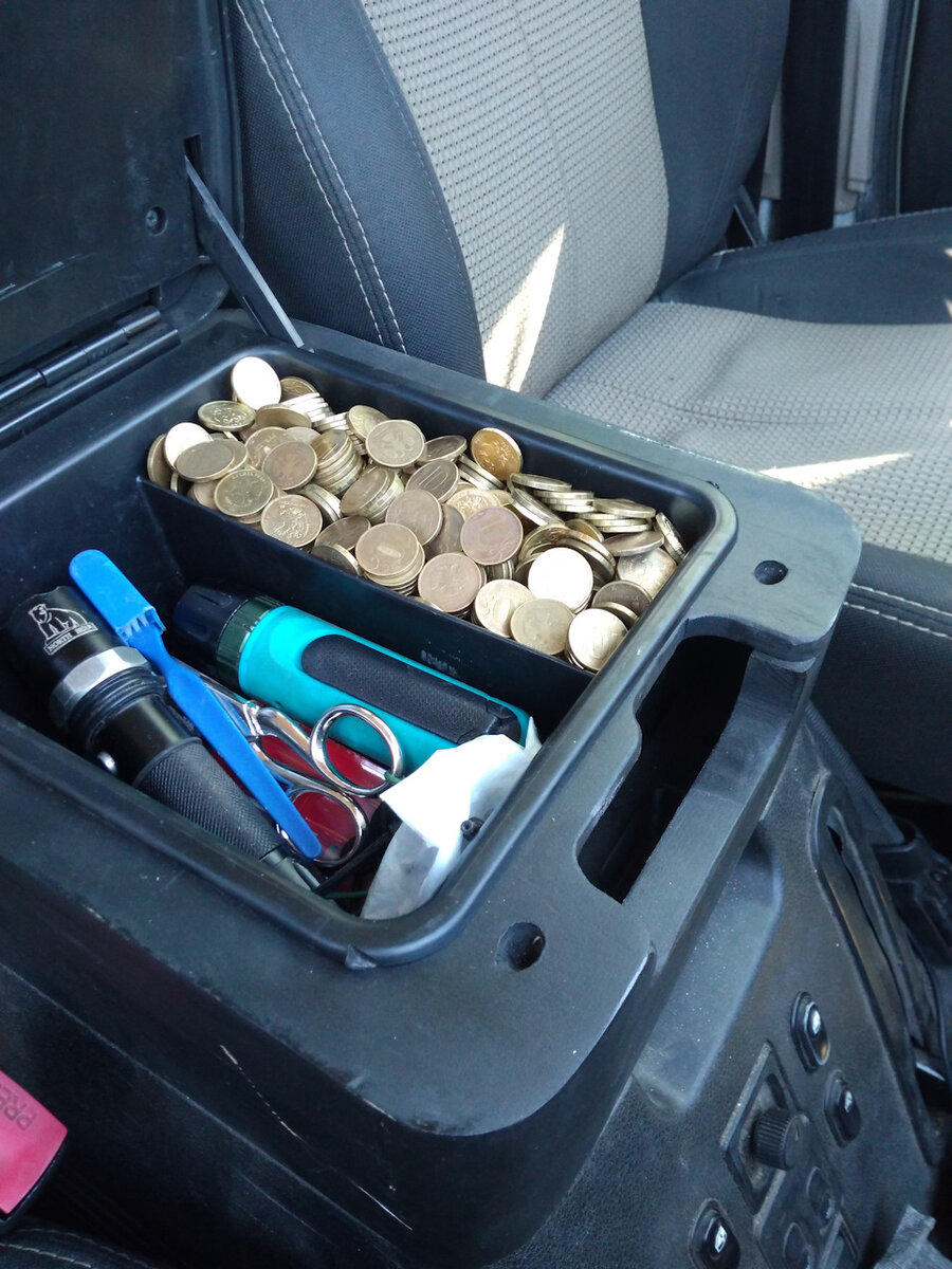 Без НЗ на дальняк никак. 