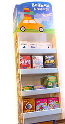 Отправляясь  в путешествие, возьми с собой чемодан, билет, документы и ...  настольную игру в компактной упаковке! Она поможет тебе скоротать время в  дороге. Когда игра в портативной упаковке и не предусматривает  использование игрового поля – это очень удобно.