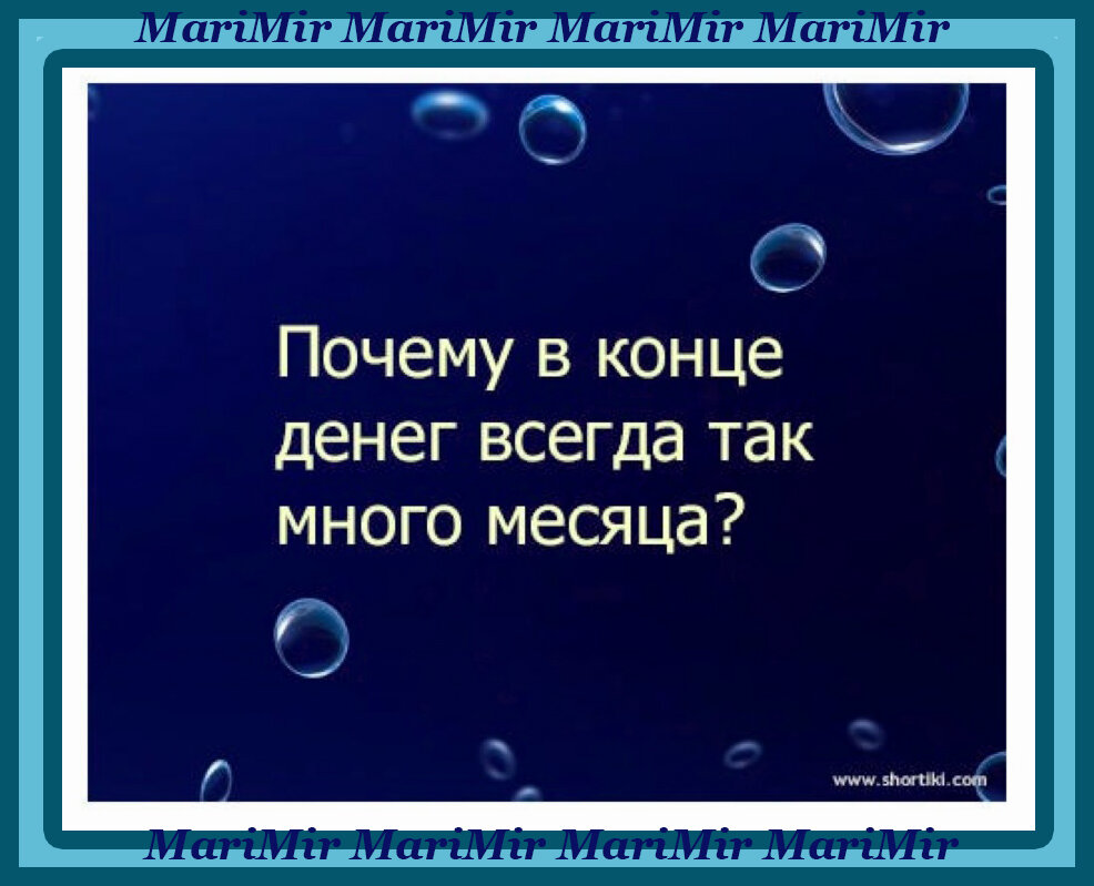 Топ-10 простых блюд, которыми можно накормить всю семью, когда до зарплаты  ещё долго.. | MArimir - Стихи и Жизнь как она есть ) | Дзен