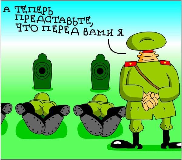 Фото с http://placepic.ru