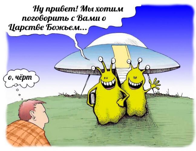 Такой серьезной теме не помешает немного юмора