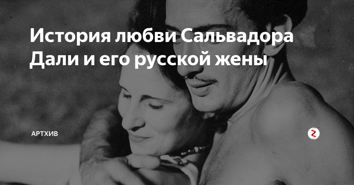 Рассказы истории любви дзен Яндекс. Истории любви Яндекс дзен. Рассказы про любовь русских женщин за 75 лет.