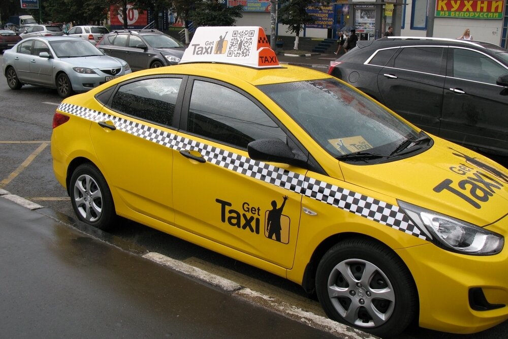 Shell taxi