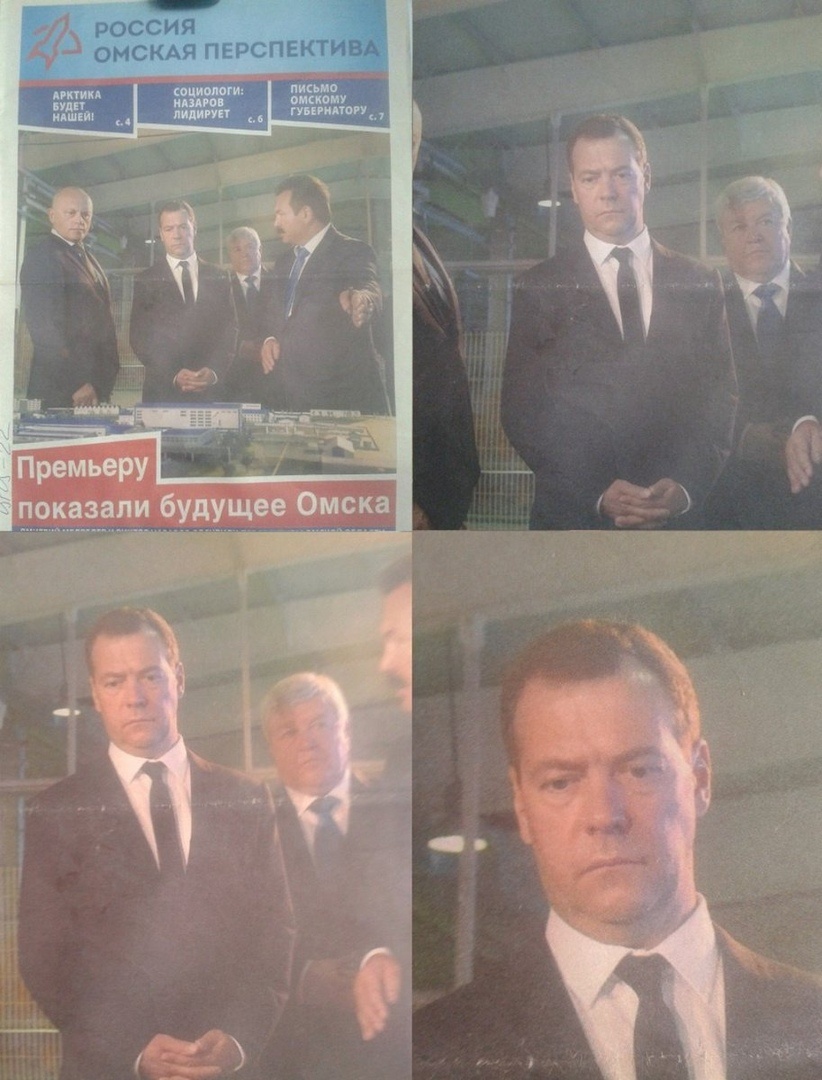 Денег  НЕТ НО ВЫ ДЕРЖИТЕСЬ... ИМЕННО ТАК  ХАРАКТЕРИЗУЕТ НЫНЕШНЕЮ СИТУАЦИЮ  Дмитрий Анатольевич Медведев  .  А. Медведев, которого считают более либеральным, чем Владимира Путина, ставил в качестве своей главной задачи на посту президента широкомасштабную программу модернизации, направленную на обновление российской экономики и общества, ослабление зависимости страны от нефти и газа. Во время деловой поездки в Омск был в глубоком потрясении  от нынешней ситуации не только в Омске но  и крайне тревожную ситуацию в стране .Народ РФ не унывает ему не привыкать прокомментировал Влади́мир Во́льфович Жирино́вский...