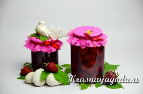 Многие  кулинары уверены в том, что для сохранности варенья необходимы  запредельные нормы сахара. Потом приторные заготовки годами пылятся на  полках и не находят свои поклонников.