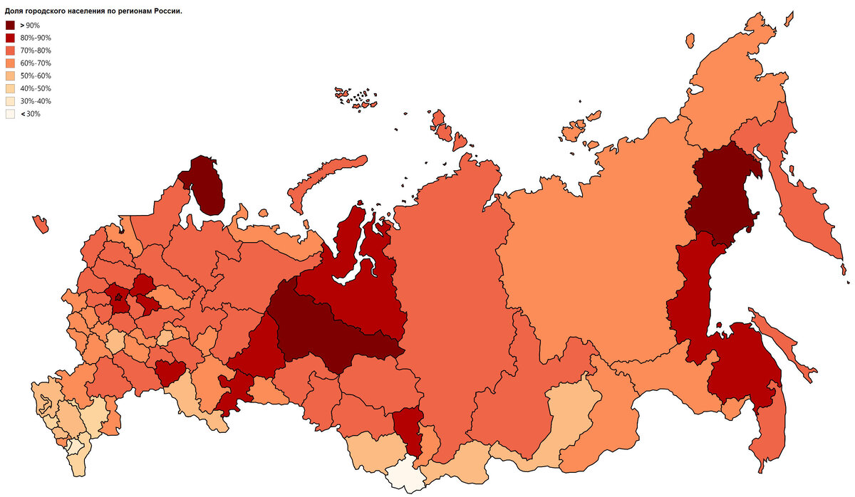 Карта населения россии