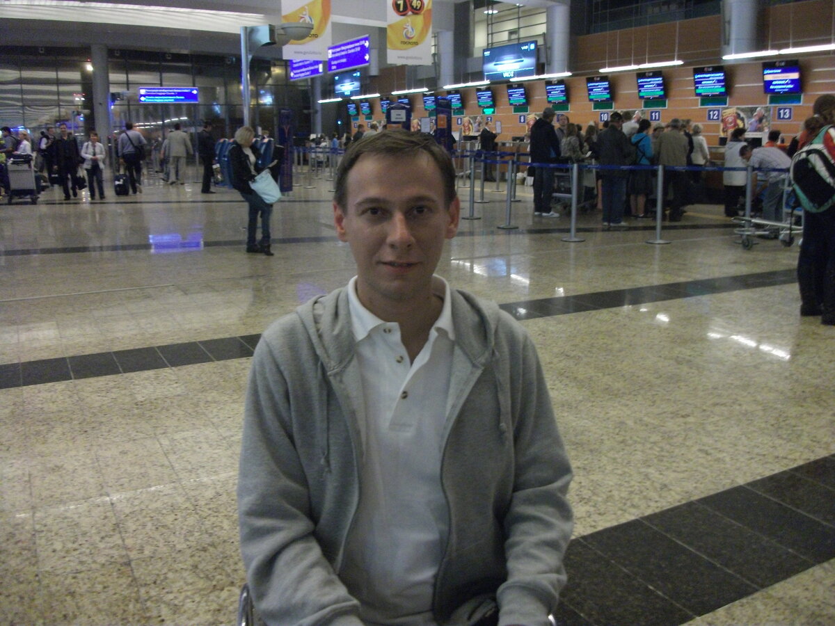 в Шереметьево  жду посадки