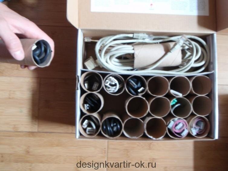 http://designkvartir-ok.ru/wp-content/uploads/2017/04/kabeli1.jpg