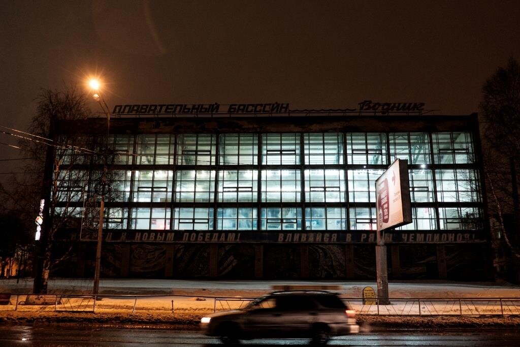 Барон скарпиа тоска. Грусть печаль тоска. Тоска 24. Тоска 24. Тоска 24.