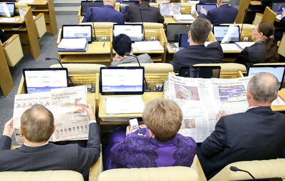 Фото: пресс-служба Госдумы РФ
