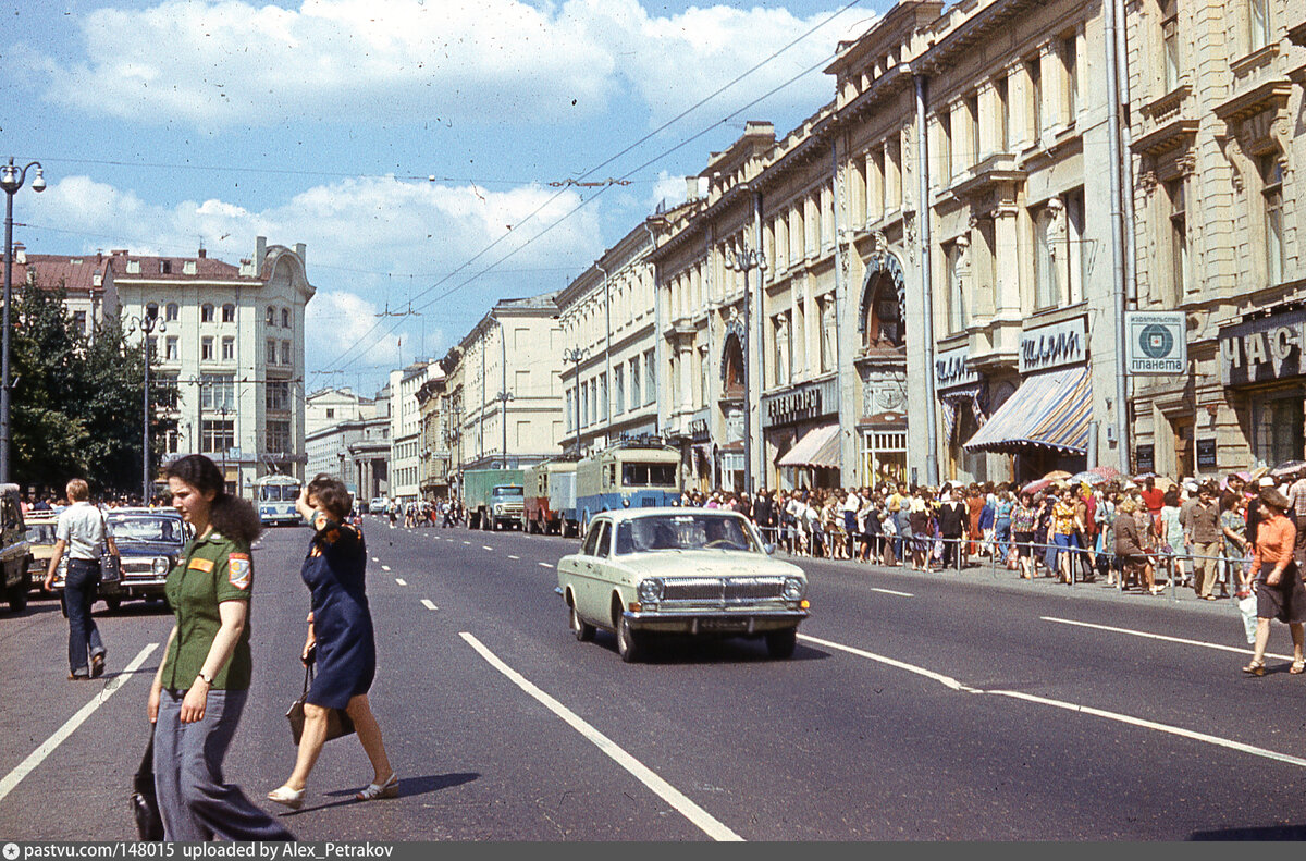 москва во времена ссср