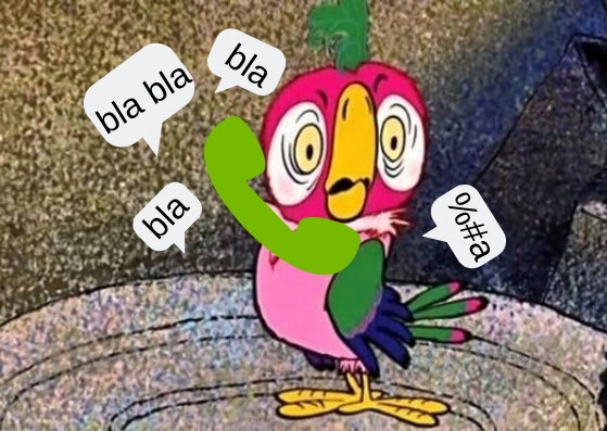 Иной раз мне приходят в голову довольно бредовые мысли... например, все мы в школе проходили биологию и знаем, что исходя из теории Дарвина - человек произошел от обезьяны. Однако, вдруг, где-то там затесалась пара ПОПУГАЕВ?