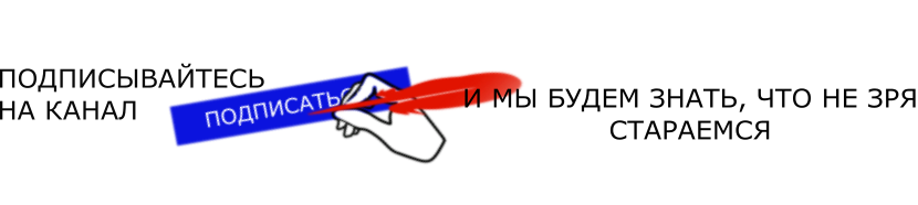 Как проверить состояние и температуру замерзания антифриза | Oil Worm ...