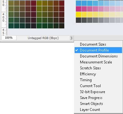и привыкнуть сразу после открытия изображения первым делом смотреть какой профиль отобразиться здесь.