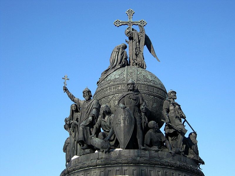 Памятник «Тысячелетие России» (Великий Новгород)