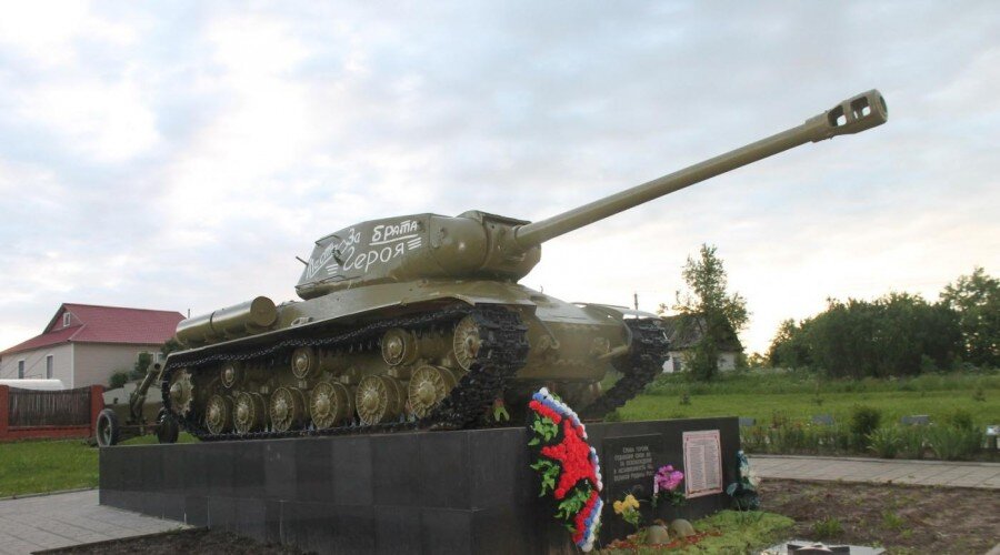 Мемориал в селе Хотьково.