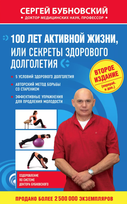 Сама читаю сейчас эту книгу, но она достаточно объемная, поэтому требуется время для рецензии