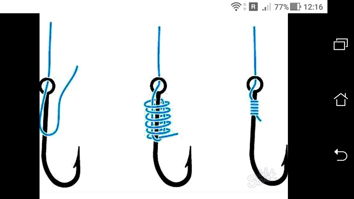 Как привязать второй крючок к леске. Безузловой узел для крючка. Узлы для крючка на удочку. Привязать крючок к леске. Удочка с крючком.