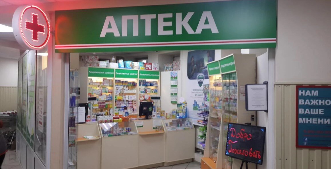 источник: nalatty.com