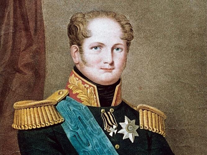 Император Александр I