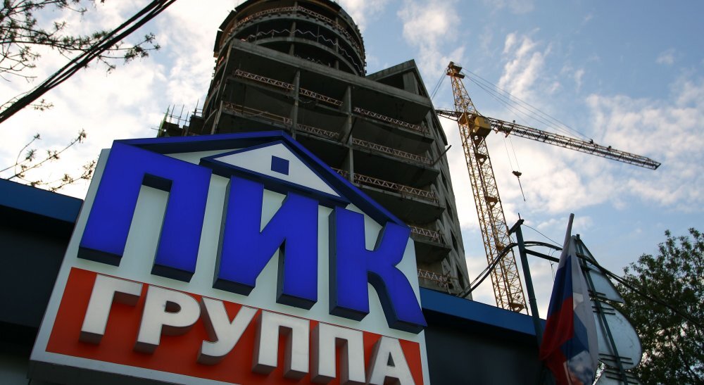 Логотип компании ПИК. Фото: https://j.sbis.ru.