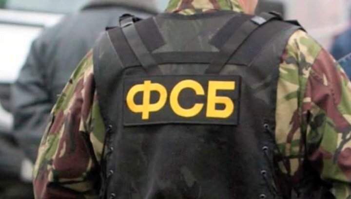 Фото: vesti.ru