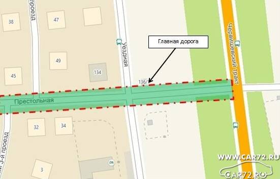 С 10 апреля 2019 года будет изменена схема организации дорожного движения на пересечении ул. Престольной – ул. Уездной. 
Подробнее: https://www.car72.ru/news/autonews/view-4966