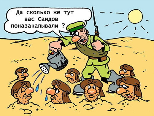 Картинка из открытых источников.