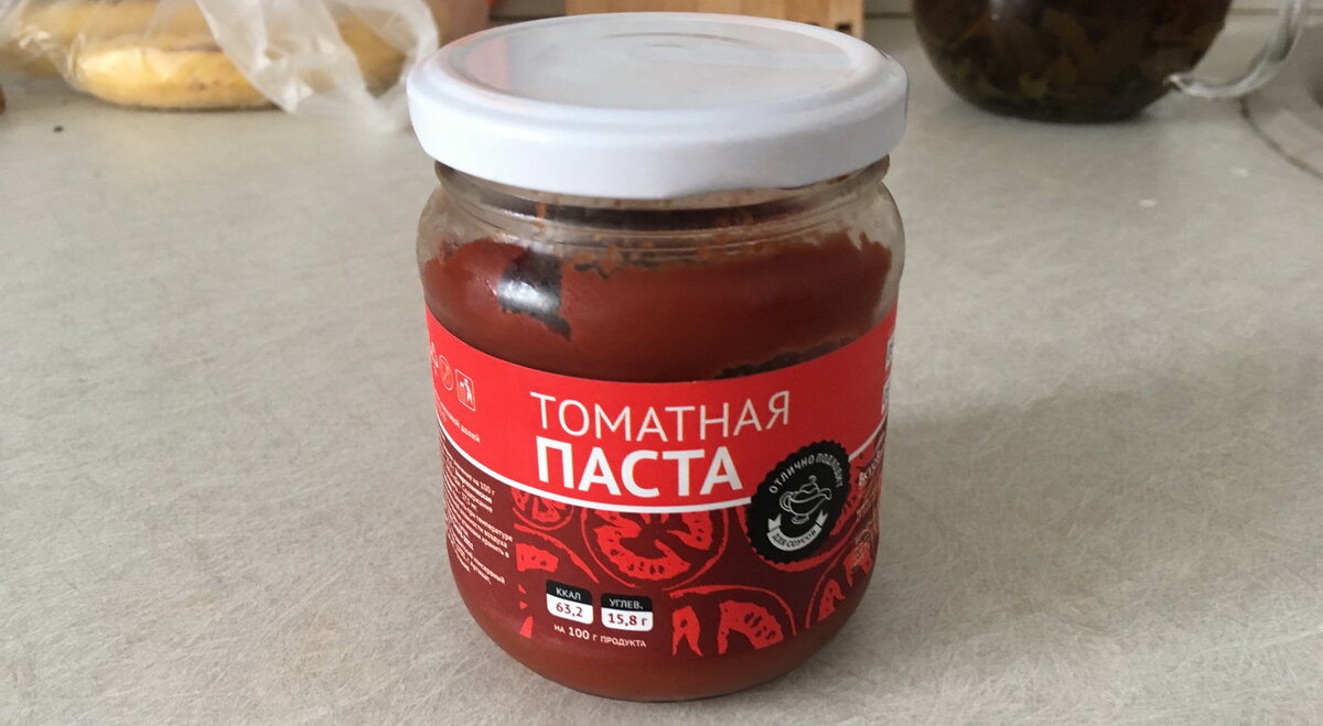 Паста ели