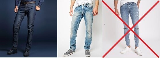 Темные джинсы. Голубые джинсы. Джинсы skinny.