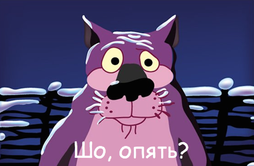 Из открытых источников