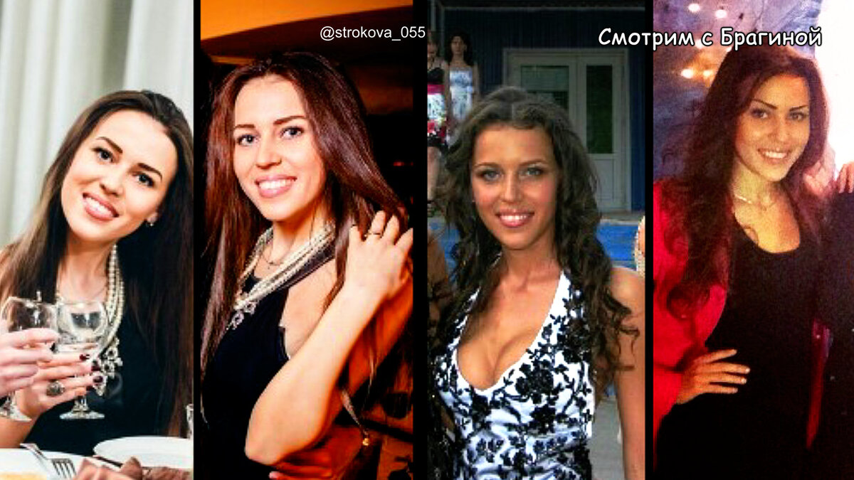 дом 2 свежие с брагиной. 2022. ромашов дом 2. яна захарова дом 2 2021. татьяна строкова до пластики.