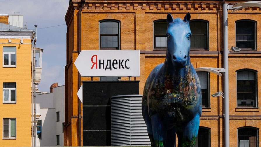 Фото: Газета.ру