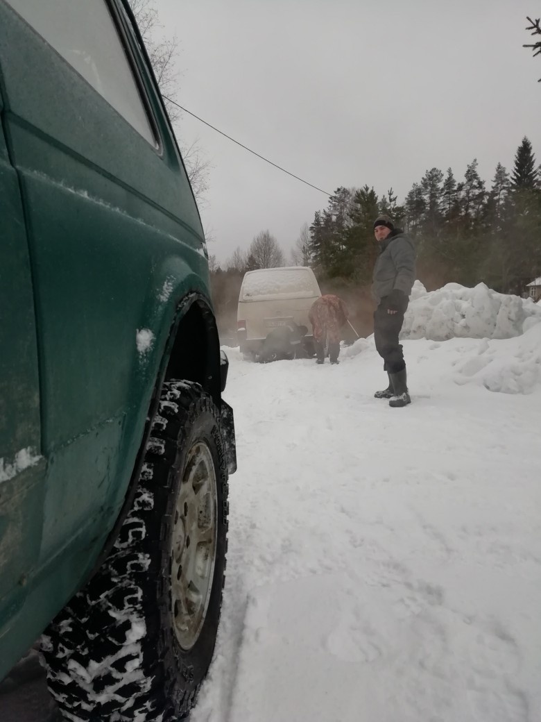 Так и тянули