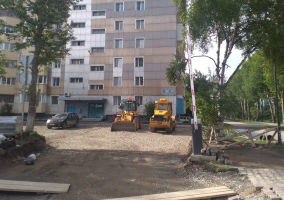 Фото сделано в 9:00 13 июня