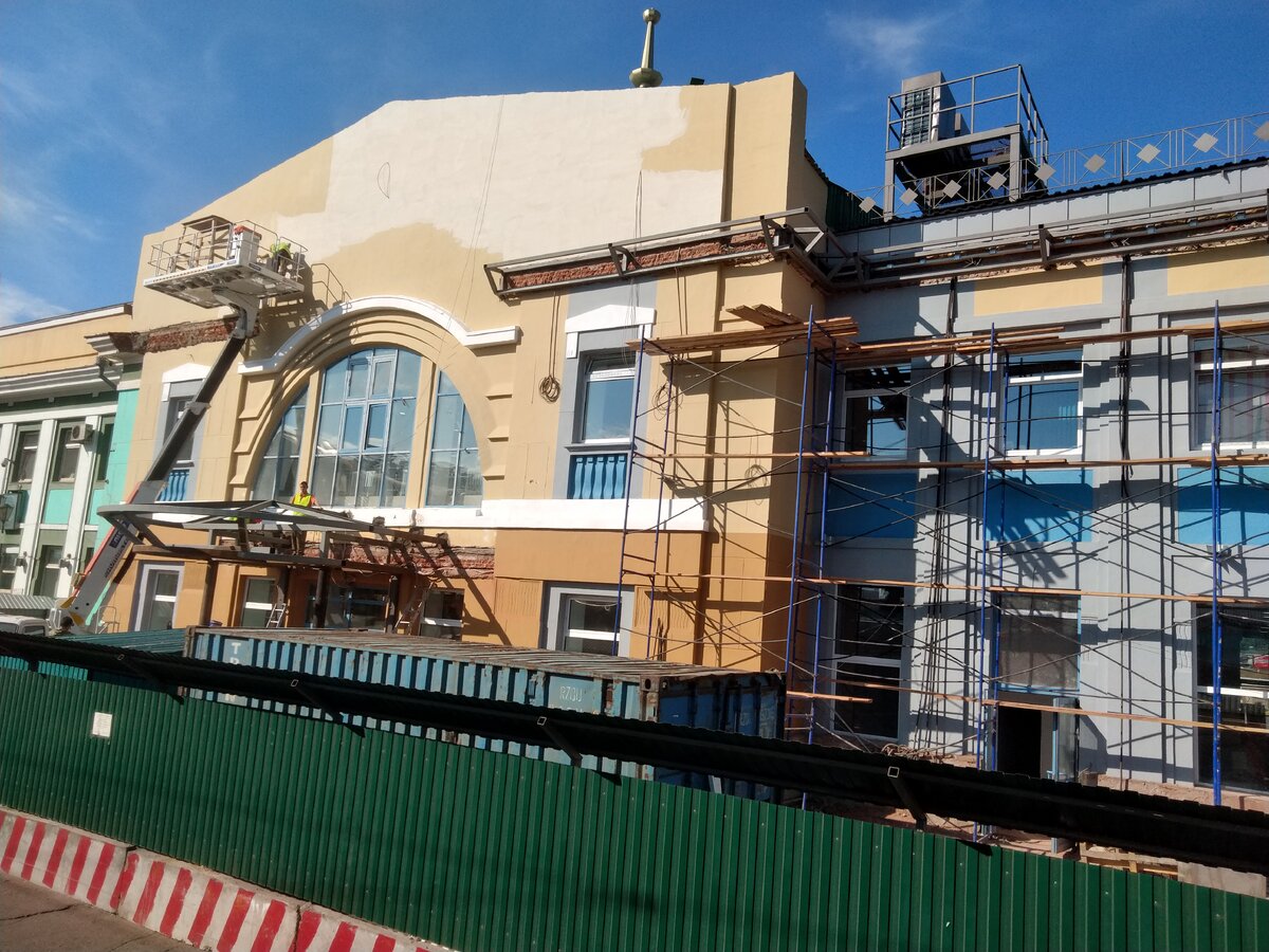 Реконструкция вокзала