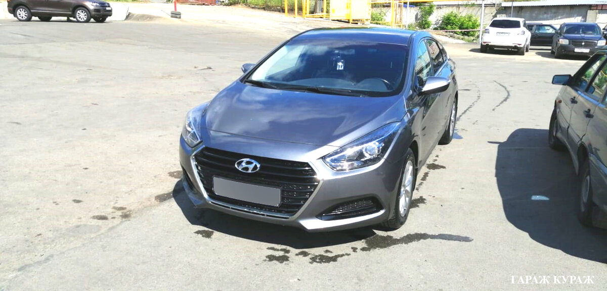 Хендай i40.