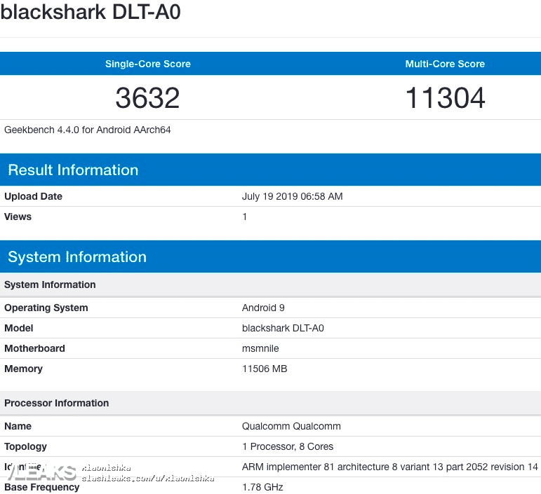 Результаты теста Black Shark 2 Pro в Geekbench