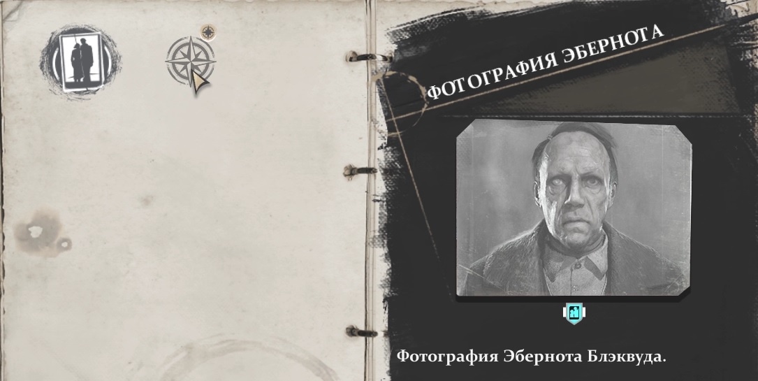 Жаждем его 40 минут