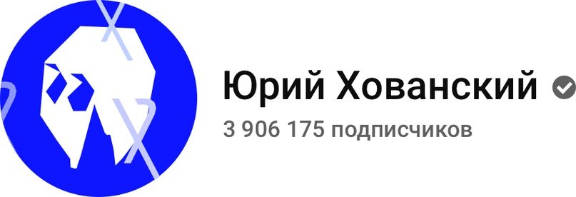 Фото: Студия Артемия Лебедева