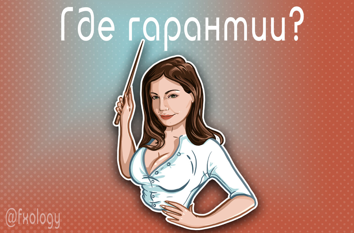 Симпатичная девушка, не правда ли?))))