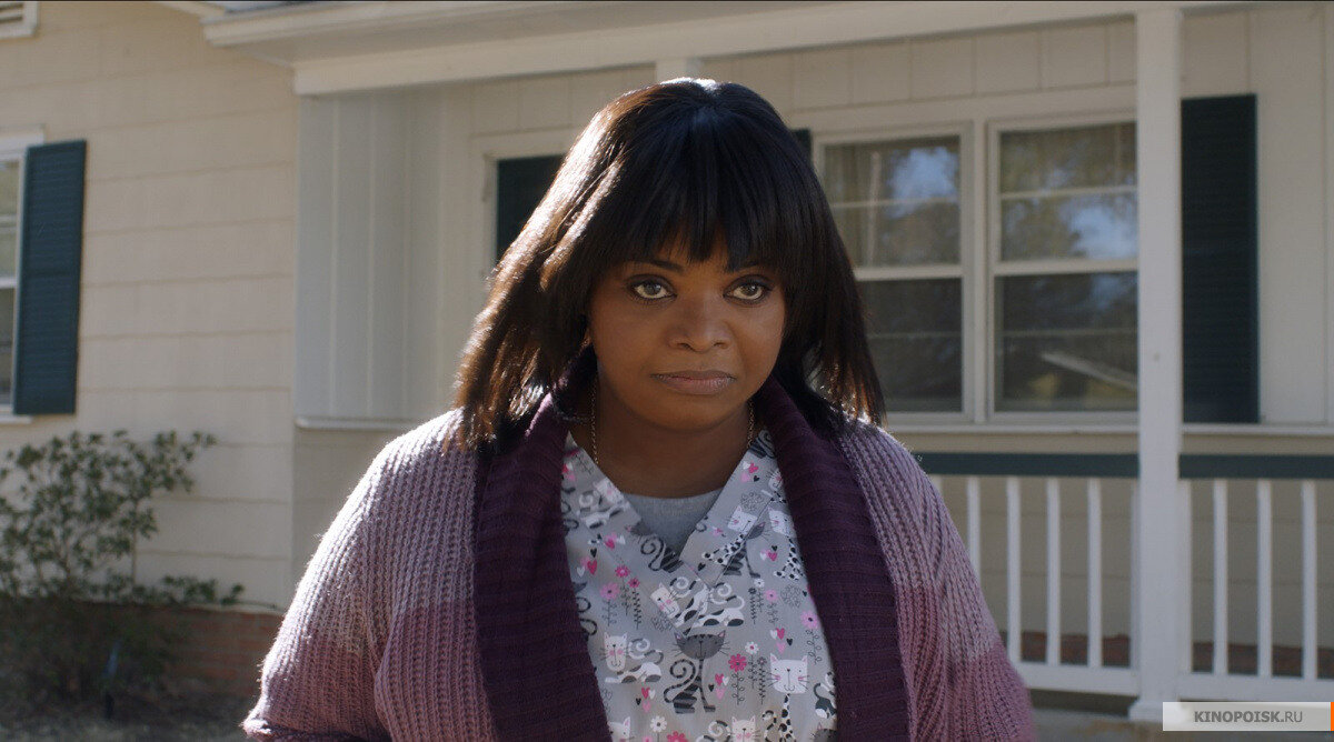 Октавия Спенсер в роли Ма