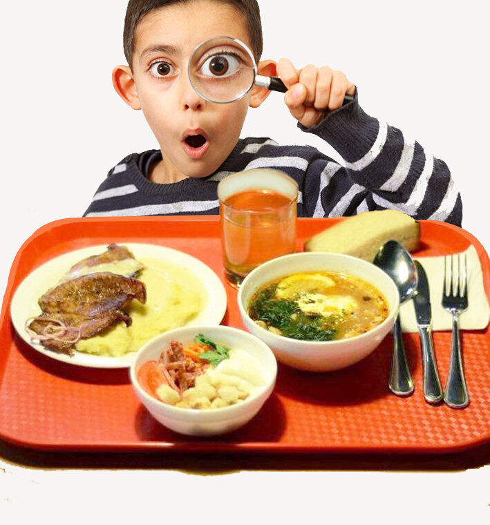 Обед из трех блюд.