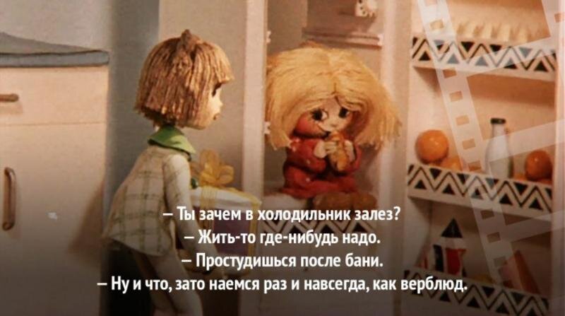 Смешные картинки про кузю