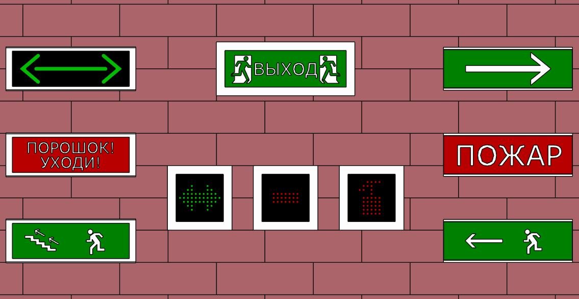 Скриншот создан при поддержке самолюбования